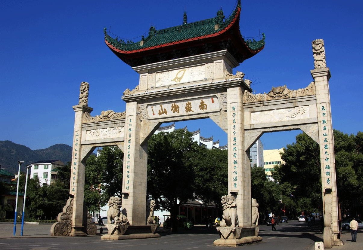 張家界跟團(tuán)游,張家界旅游攻略5天自由行,張家界自駕游,張家界旅游路線(xiàn)攻略,張家界中國(guó)國(guó)際旅行社